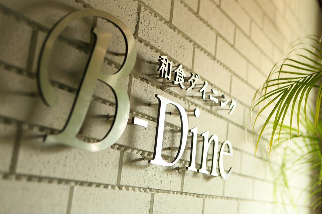 Hotel Anesis Seto-Ohashi Utazu Exterior photo